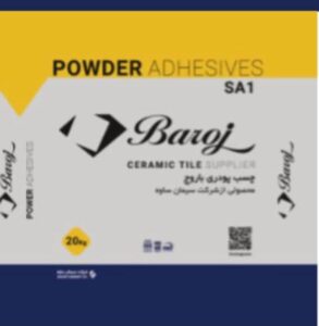 چسب پودری کف SA1