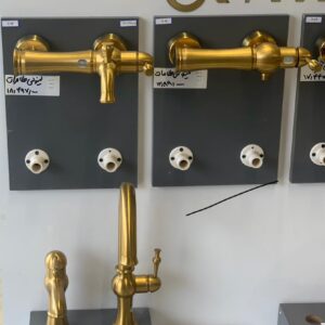 ست کامل لینوس طلایی مات