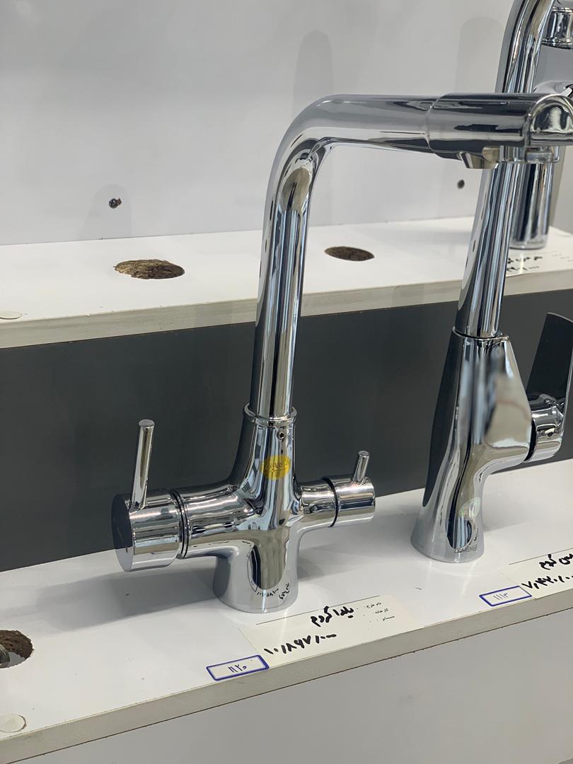 ظرفشویی یلدا کروم