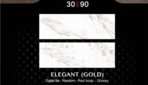 خرید کاشی و سرامیک اقتصادی مخصوص برای سازنده در آمل