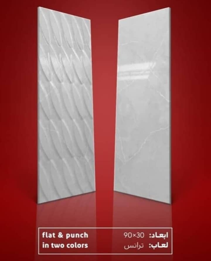 فروش کاشی خاک قرمز ویژه سازنده ها در آمل