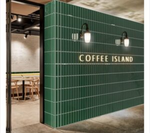 فروش سرامیک براق در آمل