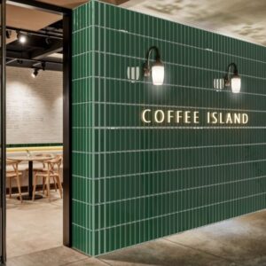 قیمت سرامیک مترویی 30×7.5 در آمل