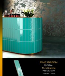 قیمت سرامیک مترویی بدون کونیک در آمل