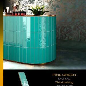 قیمت سرامیک مترویی 30×7.5 در آمل